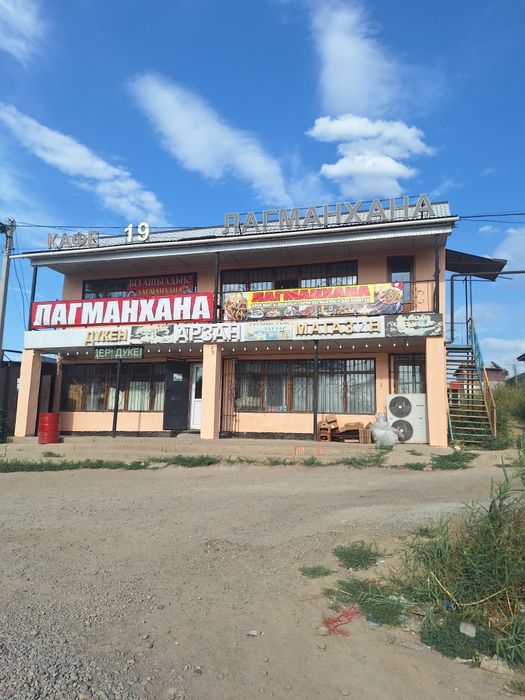 Сдам в аренду Кафе, Лагманхана или Общепите
