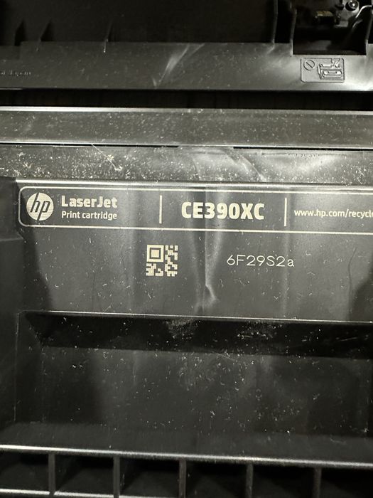 Imprimanta laser alb-negru Hp M602