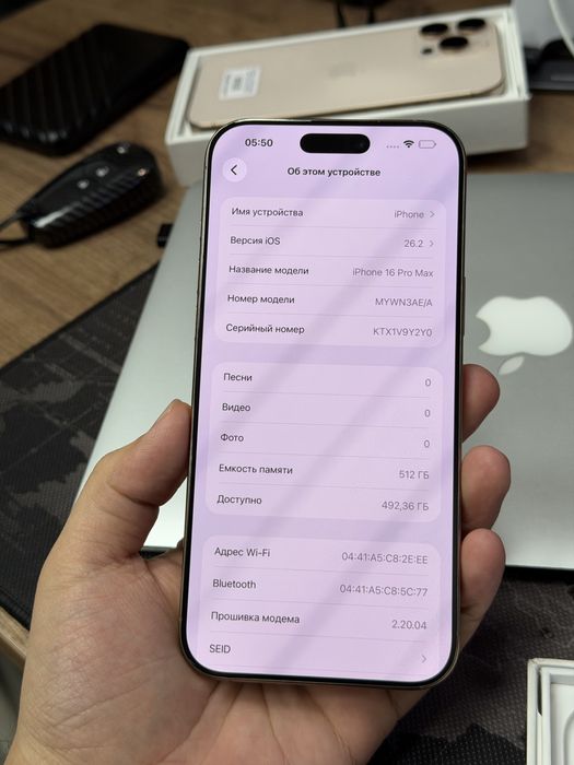 iPhone 16 Pro Max 512GB 90% 1sim EKRAN OLDI STEKLOSI ALMASHGAN
