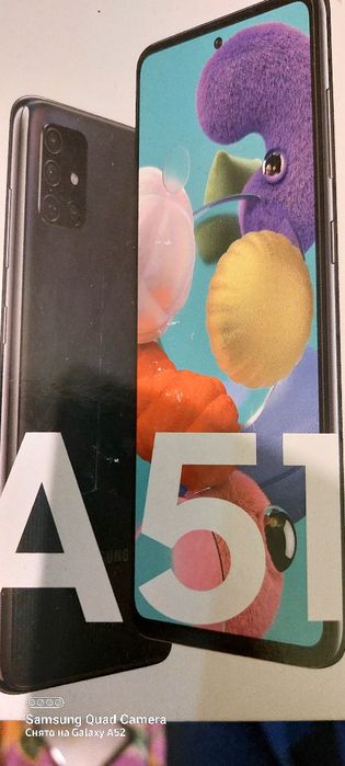 Самсунг А 51/128гб