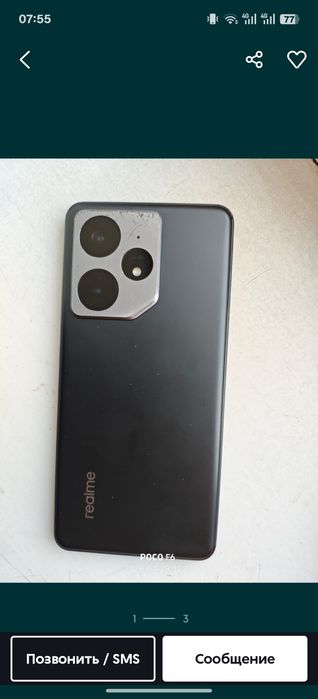 Realme neo 7 256/12