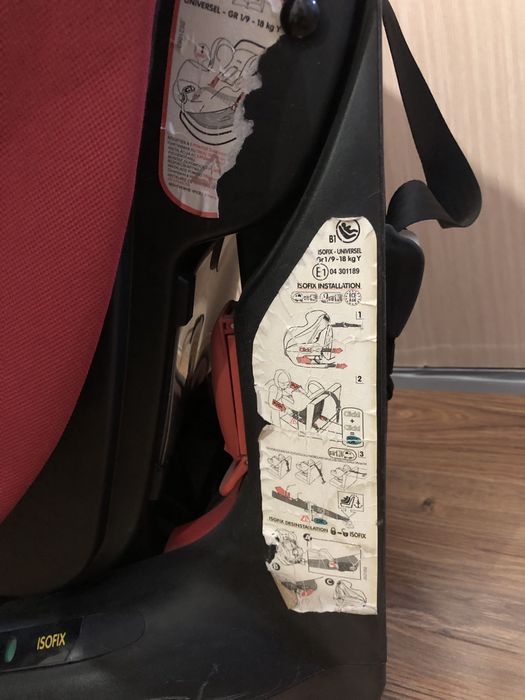 Детское кресло в отличном состоянии