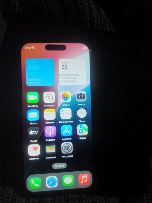 Айфон 15, новый.