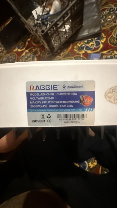 Кантроллер для солнечной батареи