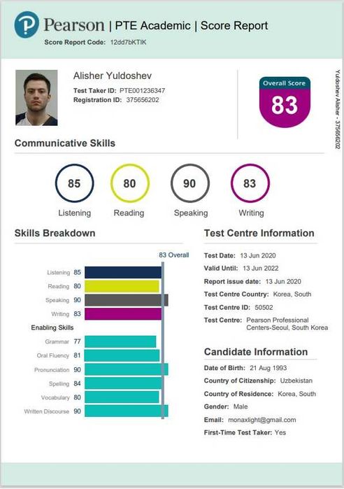 Английский онлайн, English Online. IELTS, PTE, DTE