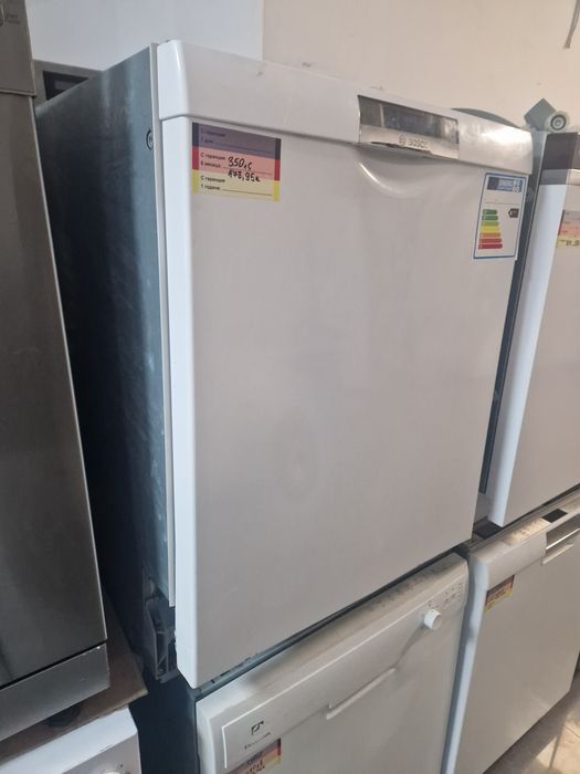 Съдомиялна Bosch Supersilence 14 комплекта