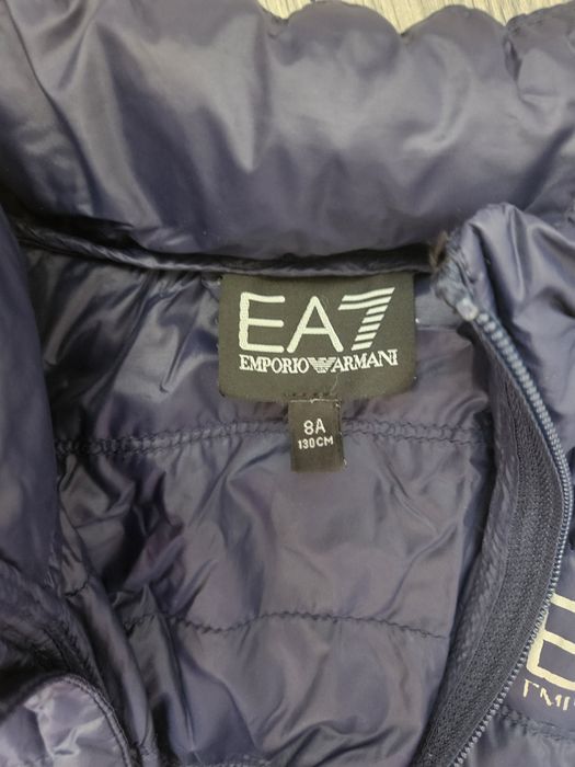 Детски елек Emporio Armani
