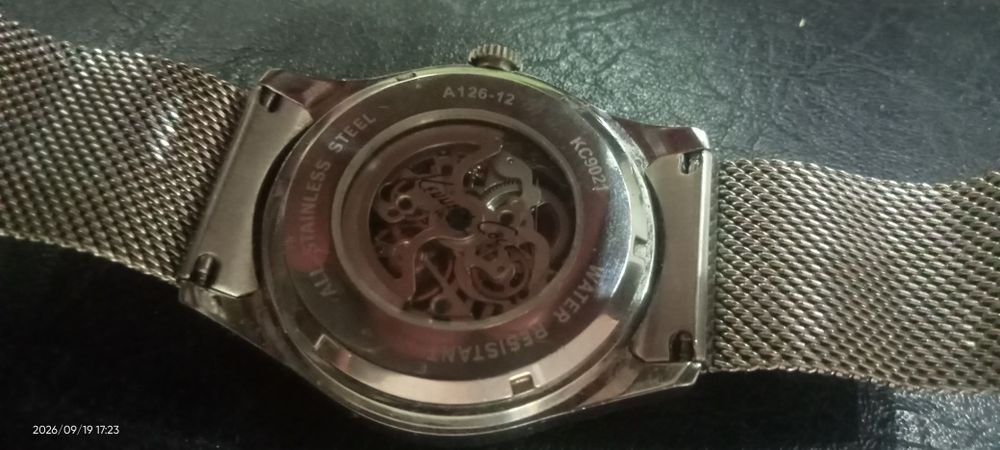 Часы Kenneth Cole KC9021