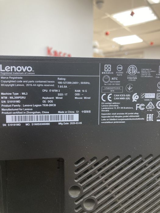 Системный блок Lenovo (osp14)