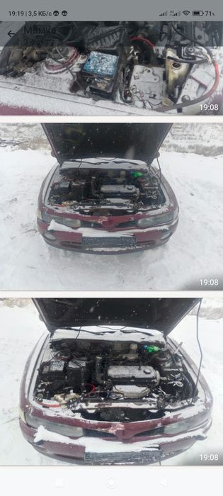 Запчасти сатылад