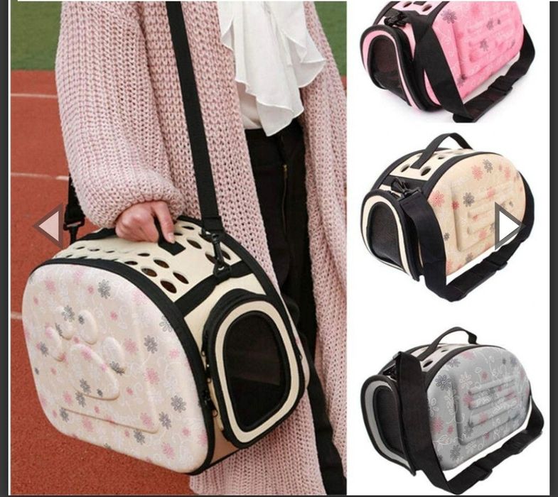 Чанта за пренасяне на домашни любимци