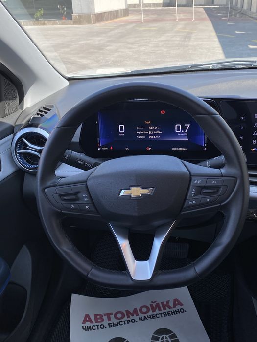 MONZA 1,5 Atmosfer Sotiladi