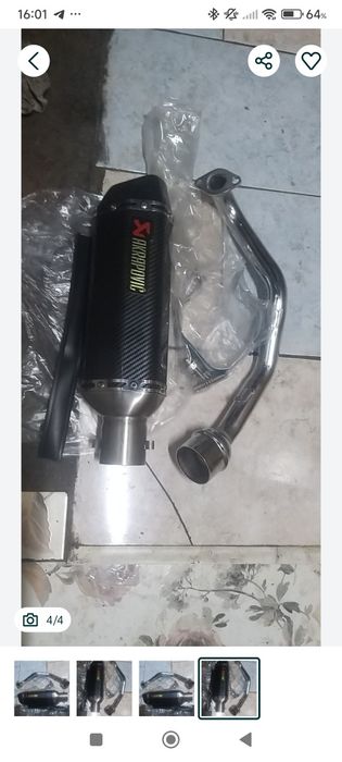 Глушитель на мопед !