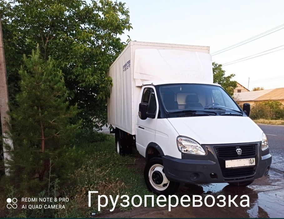 Перевозка грузов. Грузоперевозки. Газель. Юк ташиш. Чирчик ТТЗ Кибрай