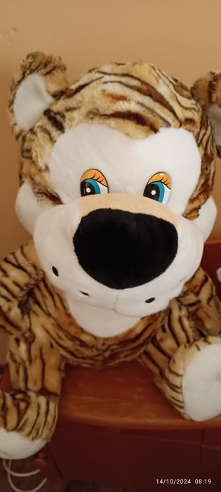 Голяма плюшена играчка Тигър