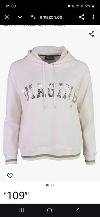 Mos Mosh - суичър  Kash Winter hood off-white екрю
