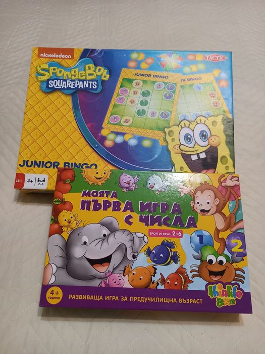 Образователни игри