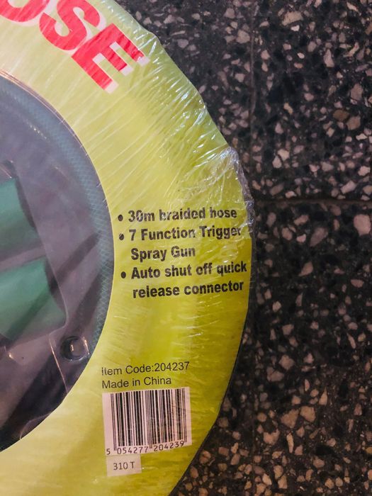Градински маркуч с пистолет, 30м