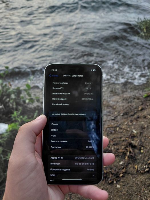 Iphone XR 64GB в хорошом состоянии