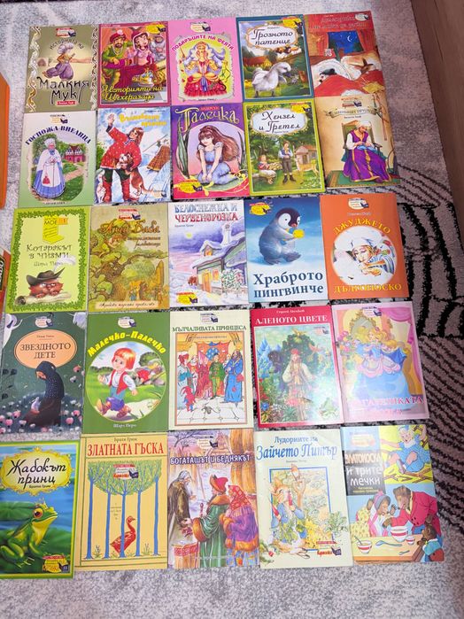 Детски книжки различни възрасти