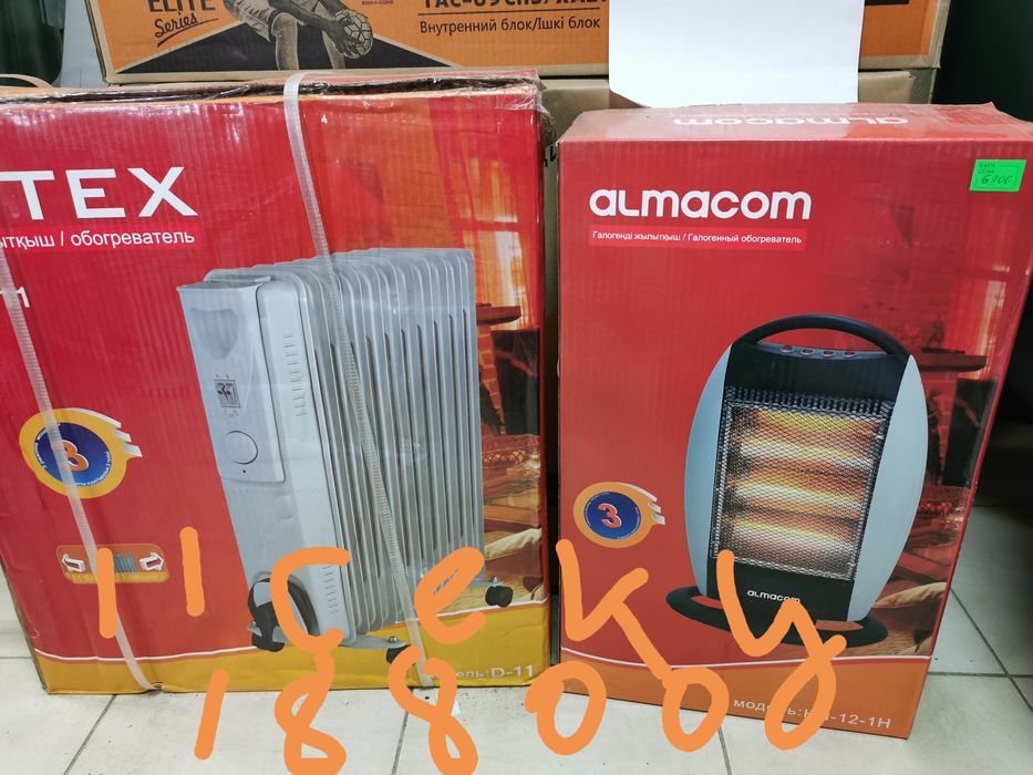 Обогреватели OASIS ZERTEN Almacom