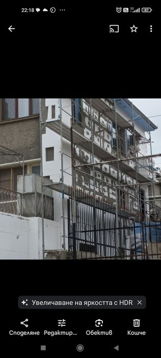 Топлоизолация със скеле и алпийски способ