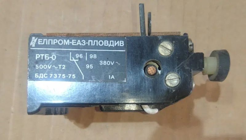 Контактори КП-О, ПМЛ 2100-04, РТБ-01, РТБ-001 25 лв.