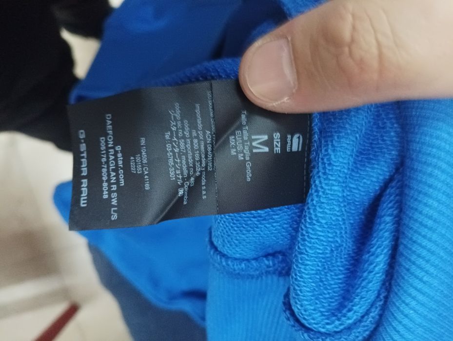 ЛИМИТИРАНА СЕРИЯ суичър G-Star Raw Daefon M L XL нов фланела блуза