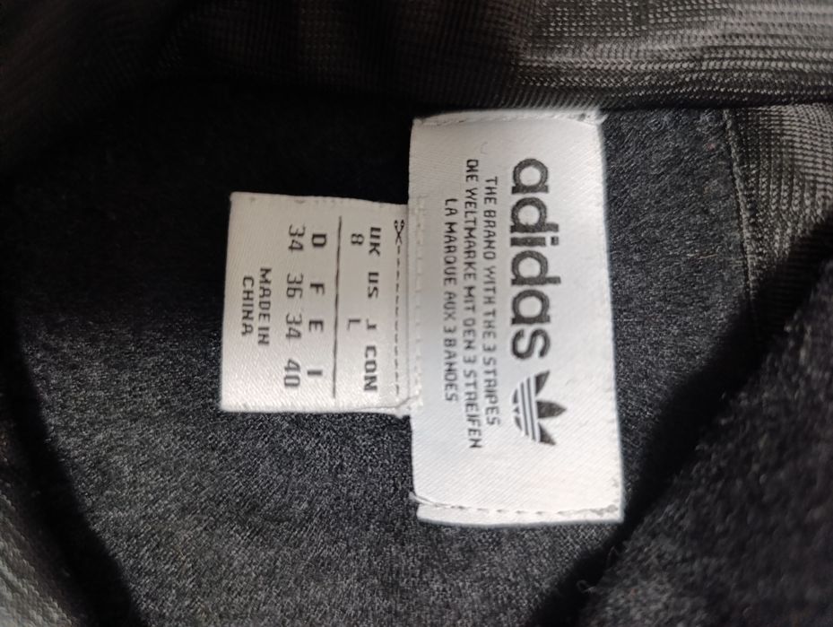 Hanorac/bluza Adidas S/36