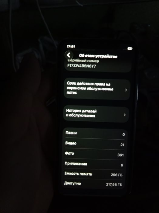 Iphone 11 pro 256/100 uselinniy bez imey