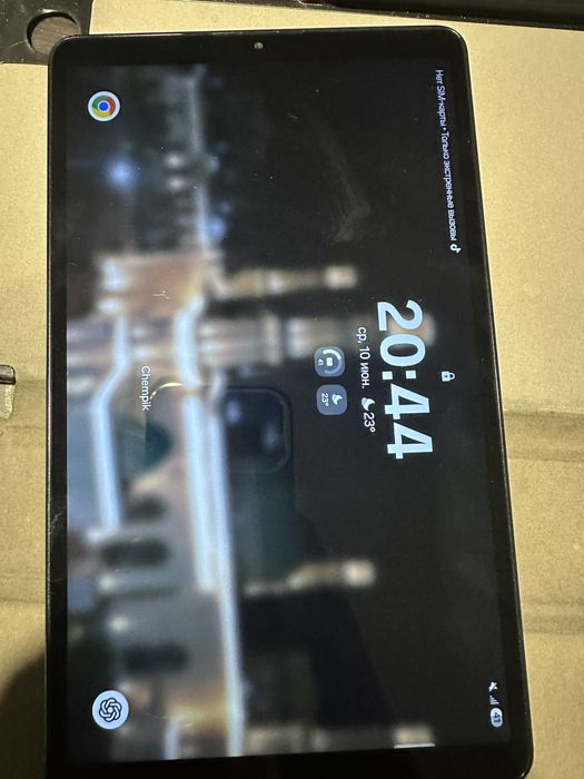 Самсунг а 9       128gb