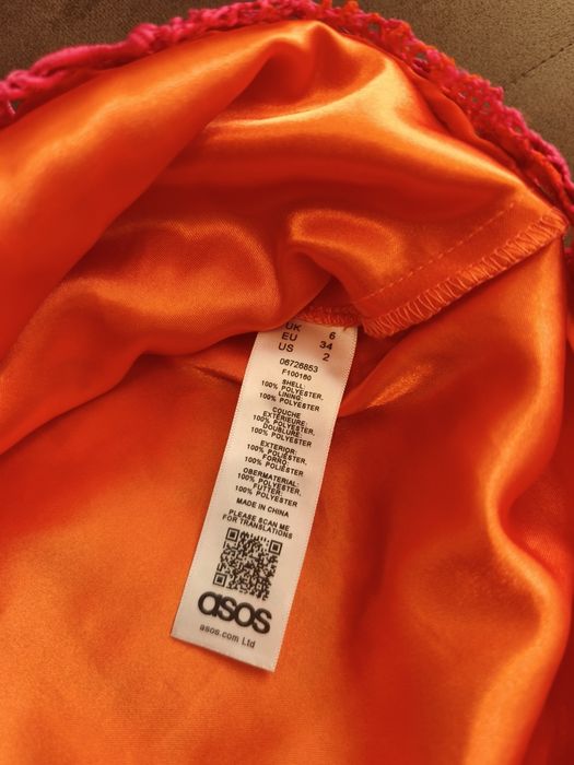 Дамска пола Asos