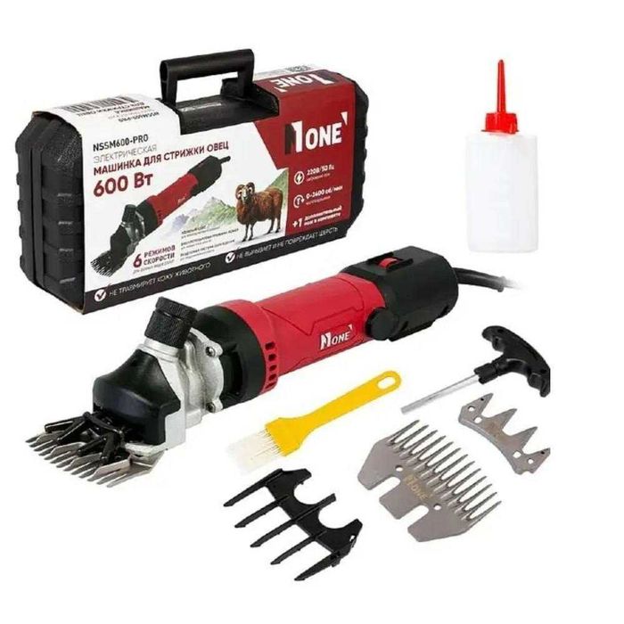 Машинка для стрижки Баранов и овец  (Куй кайчи куй мошинка) Ubay bosch