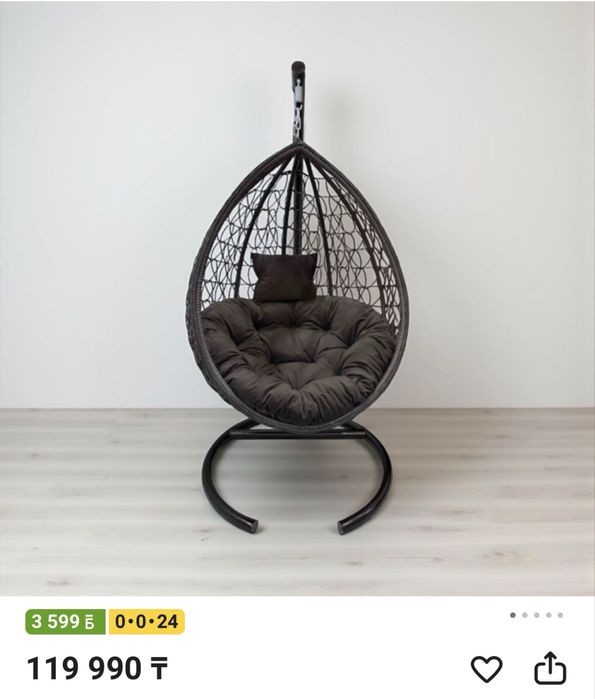 Продам качели Кокон абсолютно новая