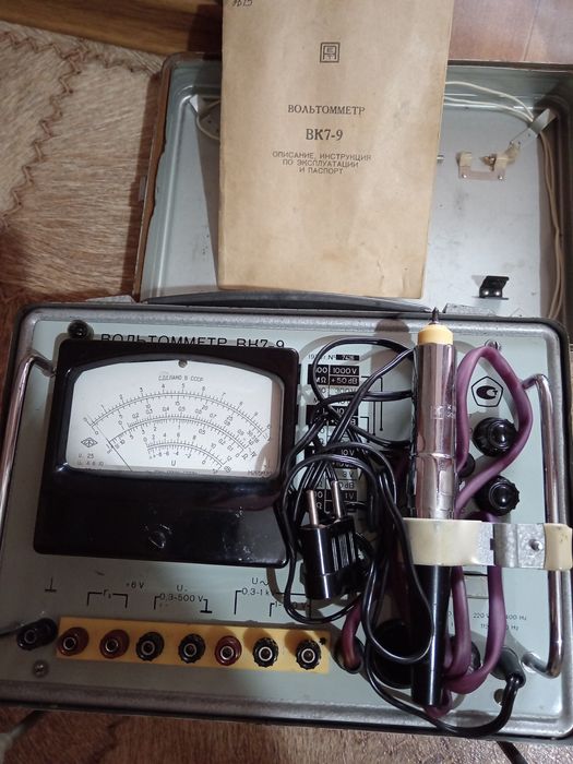 приборы  изготовлен в СССР,