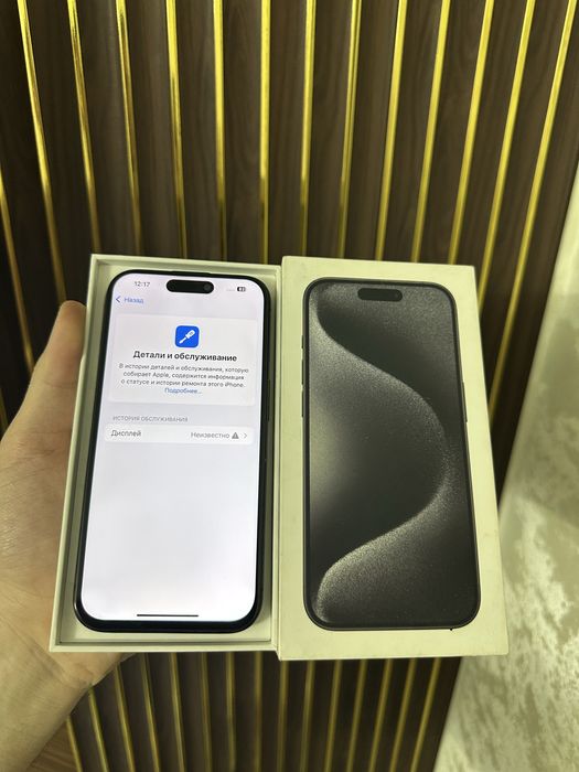 Iphone 15 Pro 256 Айфон 15 Про 256