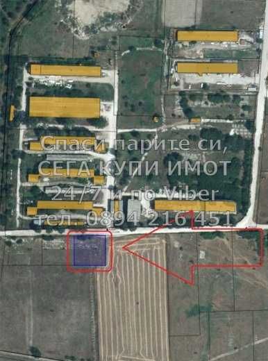 Продава се Парцел в с. Рогош, Област Пловдив - 1400 кв.м за 29 €/кв.м - Снимка #1