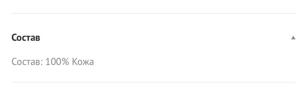 Оригинал Calvin Klein мужские кроссовки