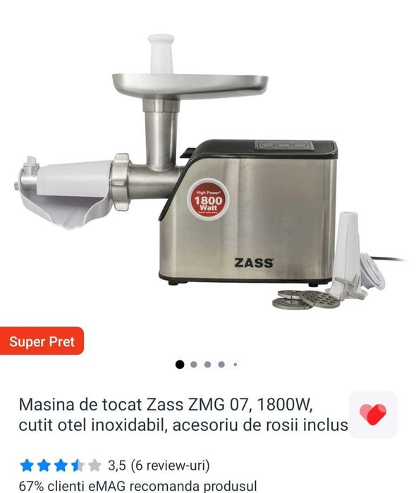 Mașină de tocat carne Zass / ZMG 07 – SIGILATĂ, nouă