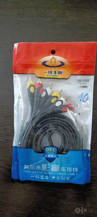 Кабель RCA экранированный. ORIGINAL