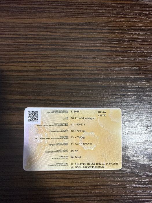 Продаётся погрузчик фронтальный