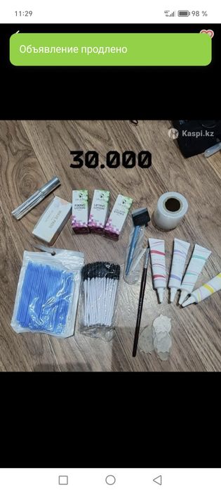 Маникюр педикюр наборы