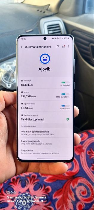 Samsung S 20 ultra 5G  260$