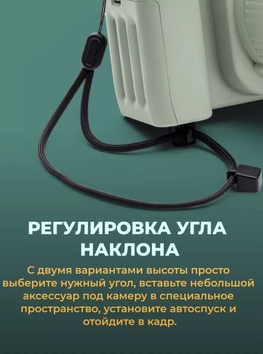 Camera fujilm instax wide 400