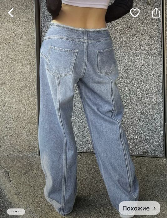 Джинсы женские продам