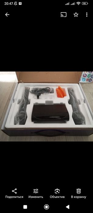 Продаётся музыкальный аппаратура!