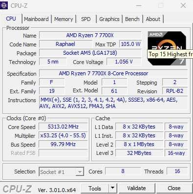 Gaming PC с Ryzen 7 7700X/ 32GB DDR5/ RX 6800 XT 16GB/ 512GB/ 850W