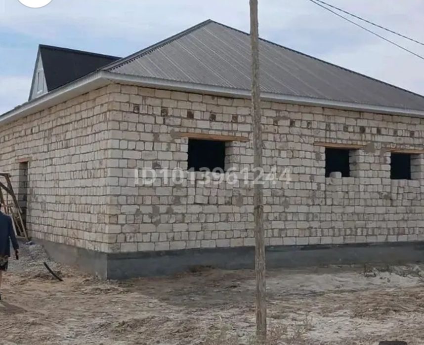 Үй сатылады срочна