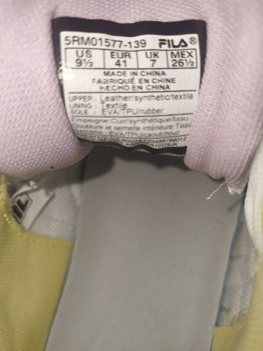 Fila - 41 номер,