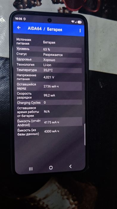 s24  s26 kelishtiriladi